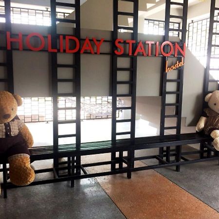 Holiday Station Hostel ク ラビ エクステリア 写真